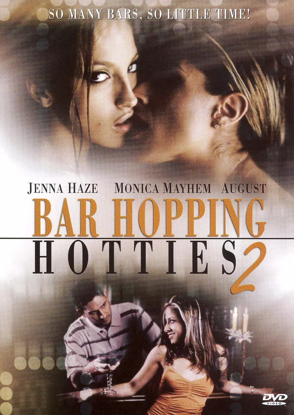 Постер: Bar Hopping Hotties 2