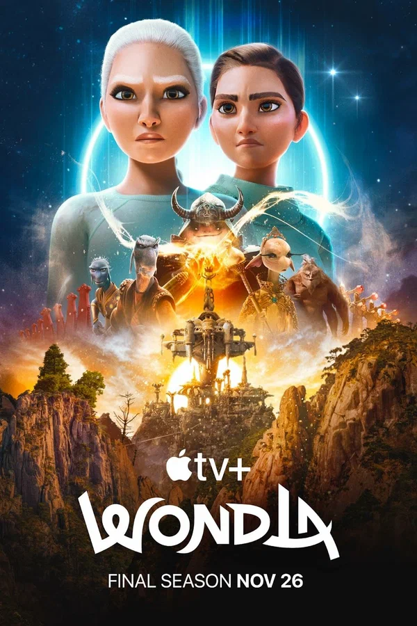 Постер: УдивЛа