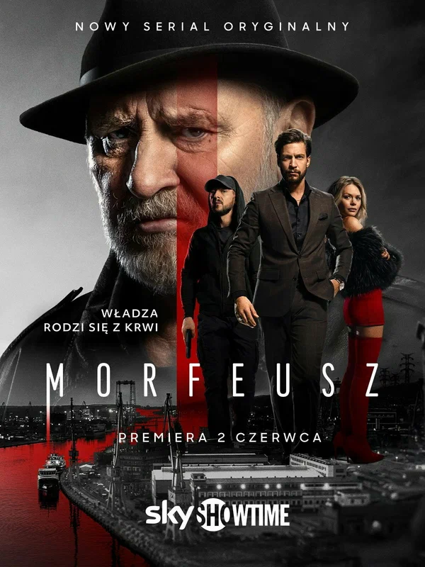 Постер: Морфей