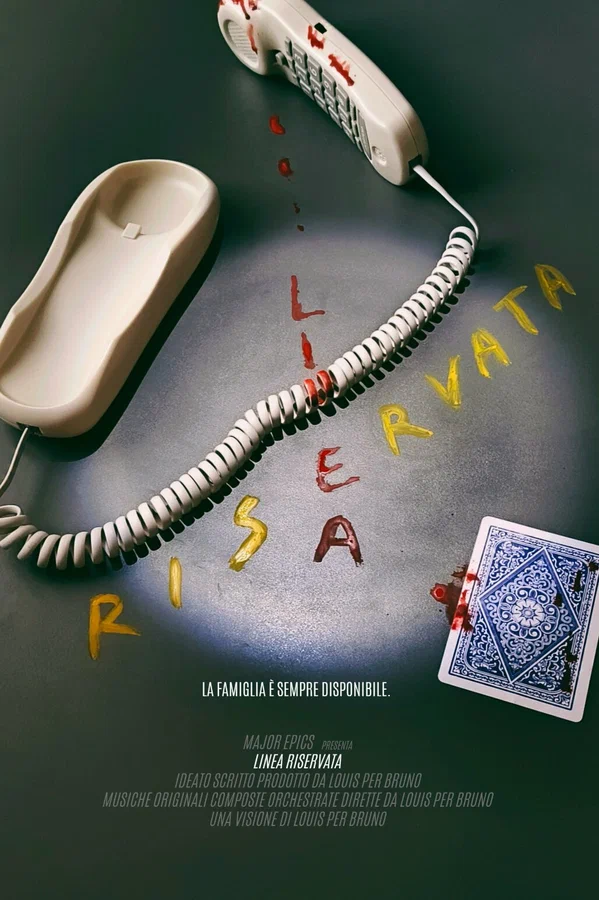 Постер: Linea Riservata