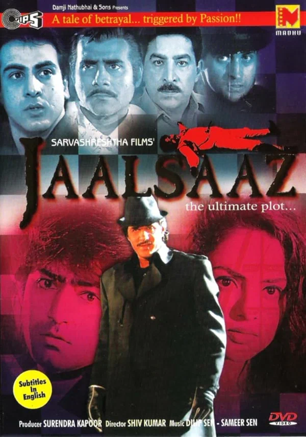 Постер: Jaalsaaz