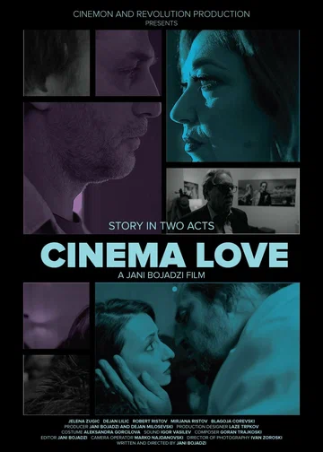 Постер: Cinema Love/Kino Ljubov