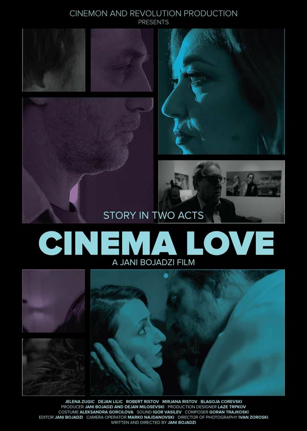 Постер: Cinema Love/Kino Ljubov