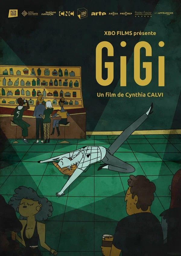 Постер: Gigi