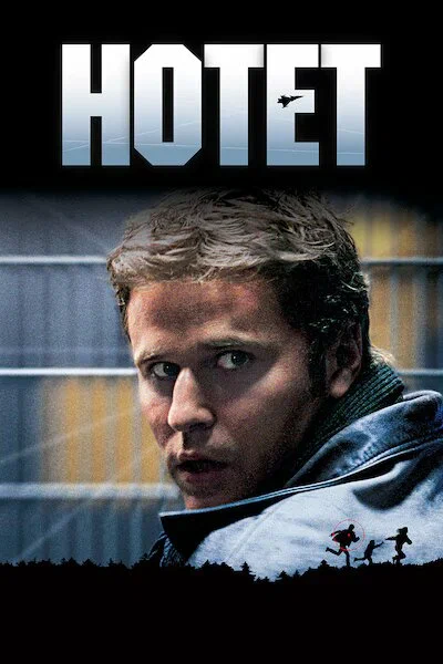 Постер: Угроза