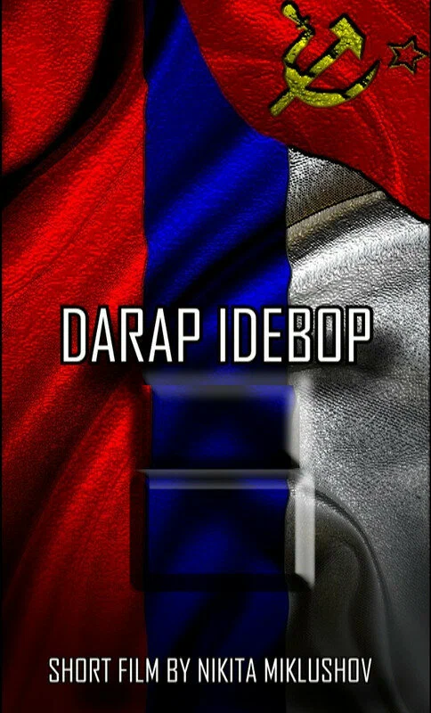 Постер: Darap Idebop