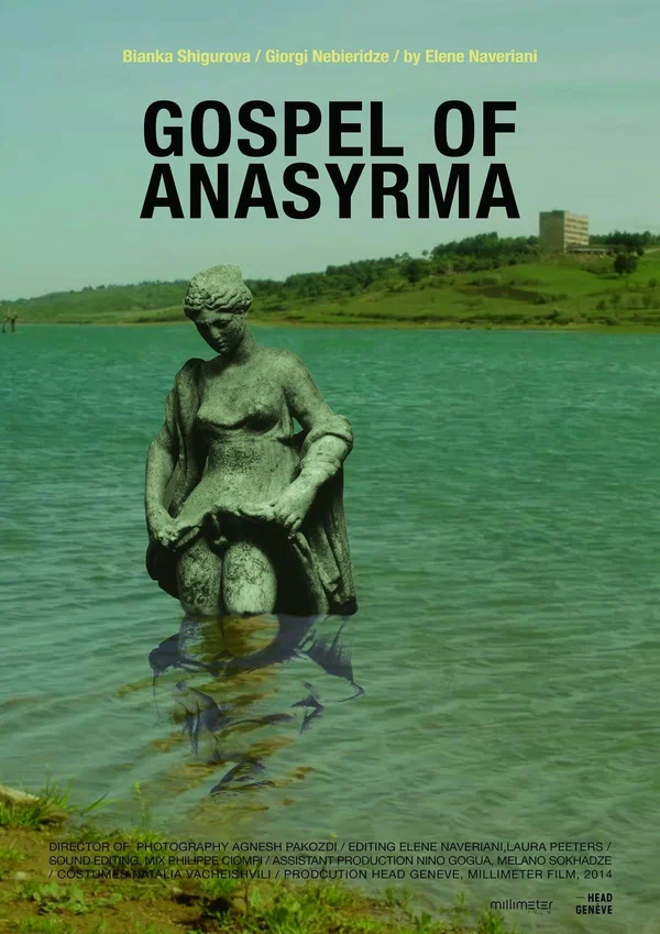Постер: Les évangiles d'Anasyrma