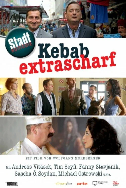 Постер: Kebab extrascharf
