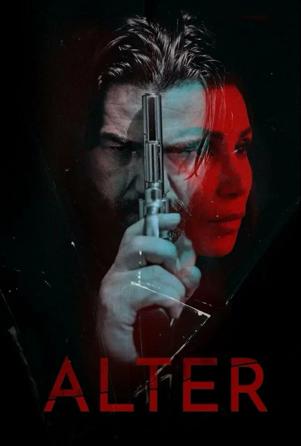 Постер: Alter