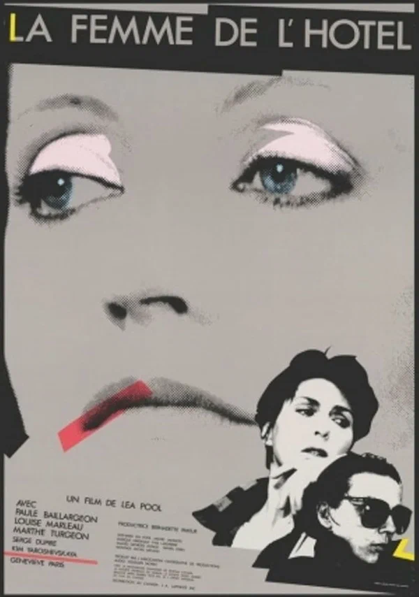 Постер: La Femme de l'hôtel
