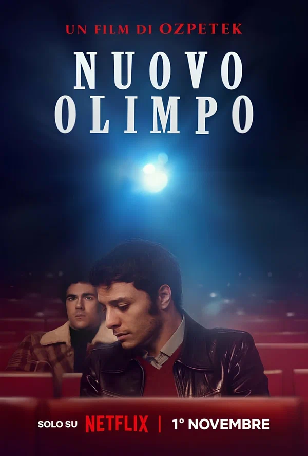 Постер: Новый Олимп