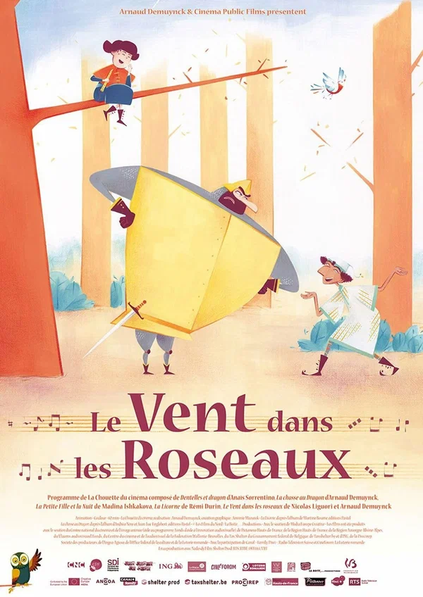 Постер: Le Vent dans les roseaux