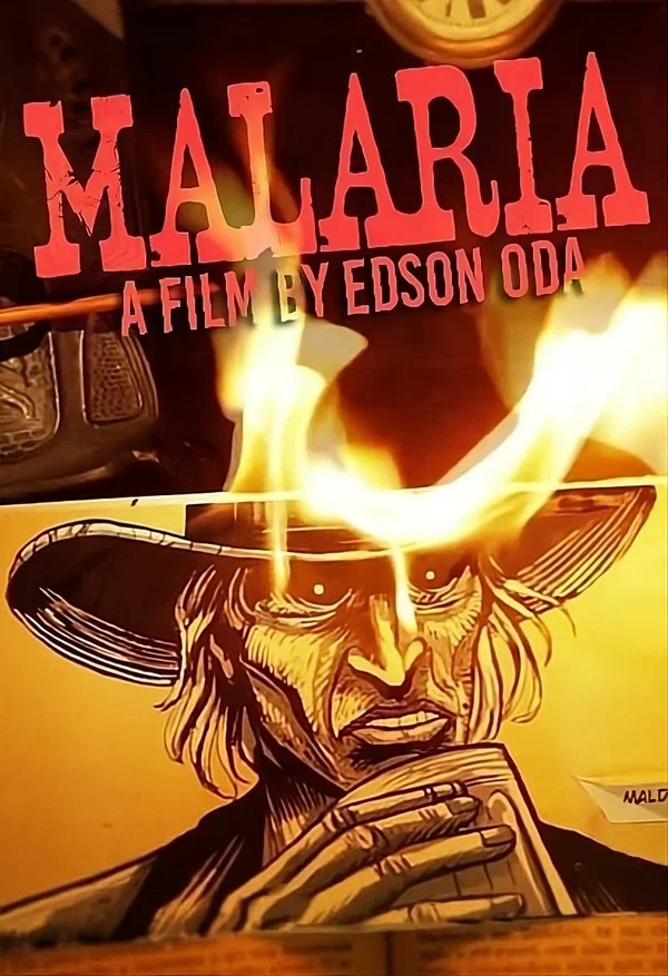 Постер: Малярия