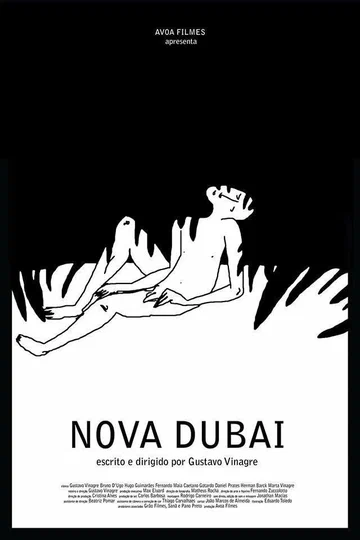 Постер: Новый Дубай