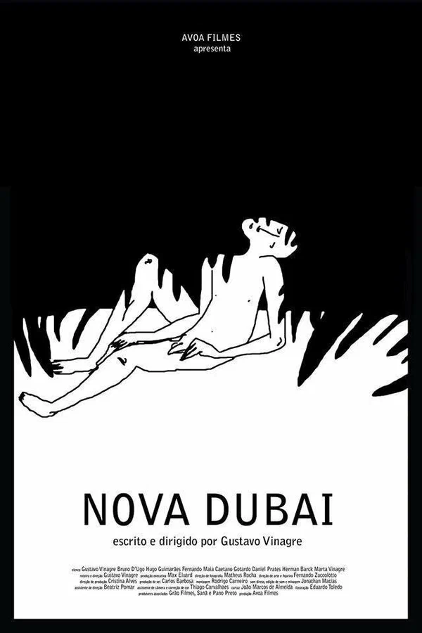 Постер: Новый Дубай