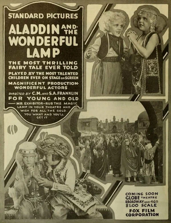 Постер: Aladdin and the Wonderful Lamp