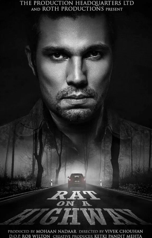 Постер: Rat on a Highway