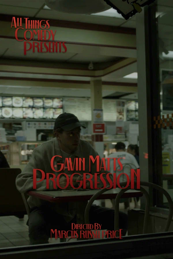 Постер: Gavin Matts: progression