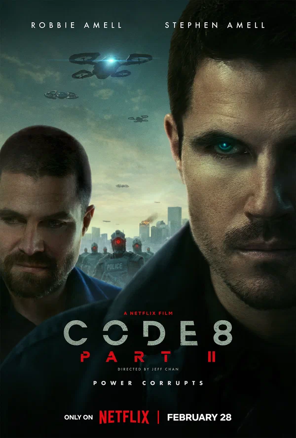 Постер: Код 8: Часть 2