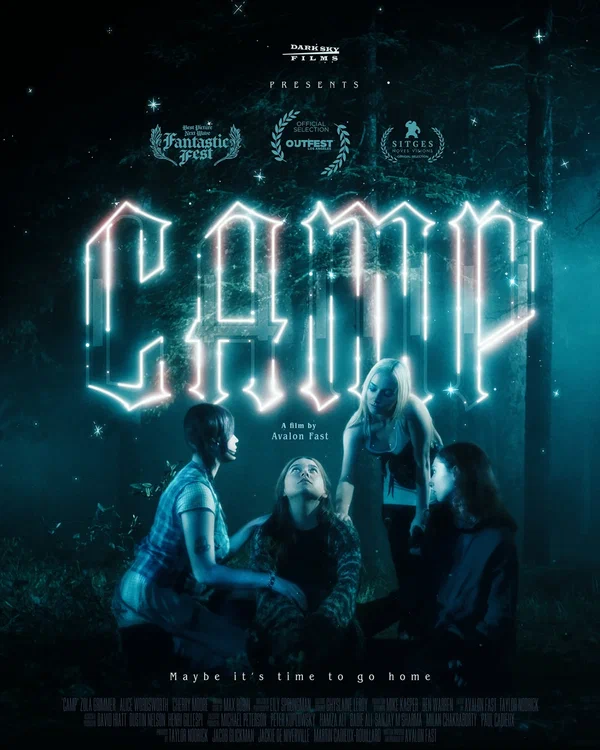 Постер: Лагерь