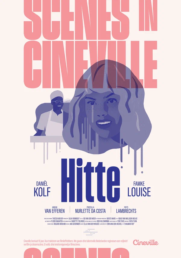 Постер: Hitte