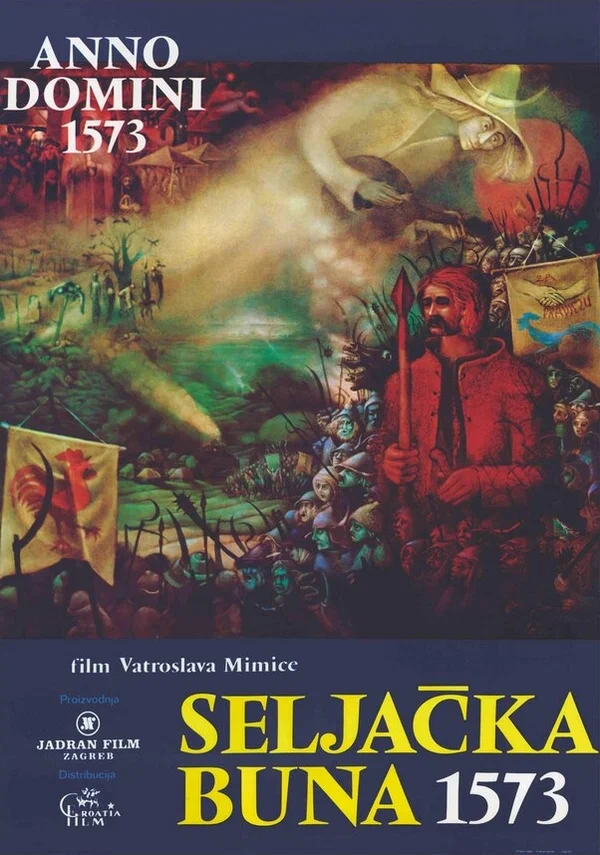 Постер: Крестьянское восстание 1573 года