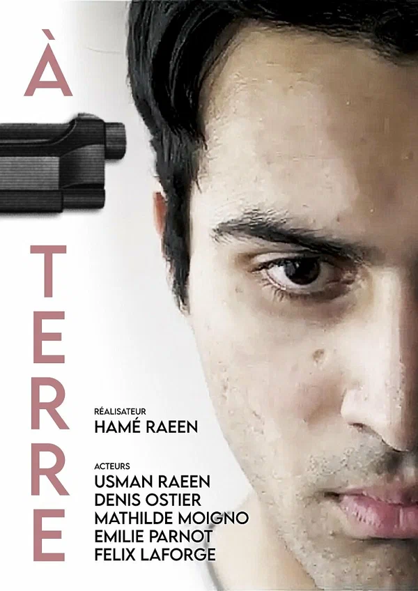 Постер: À Terre