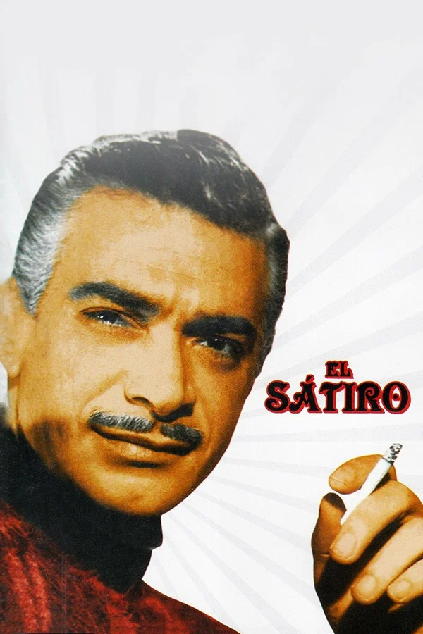 Постер: Сатир