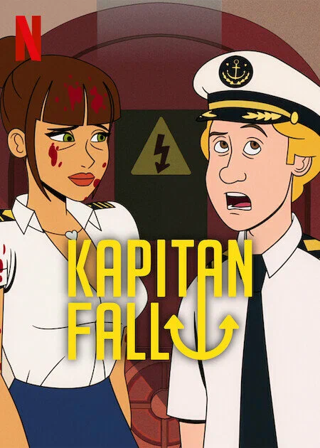 Постер: Captain Fall