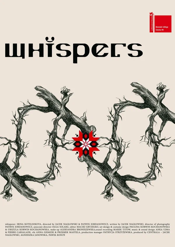 Постер: Whispers