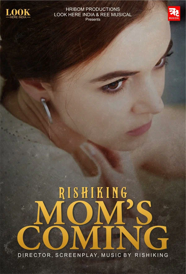 Постер: Mom's Coming