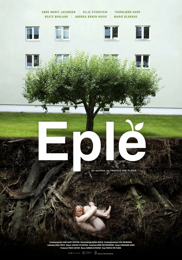 Постер: Eple