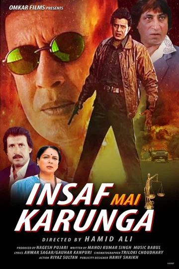 Постер: Insaf Mai Karunga