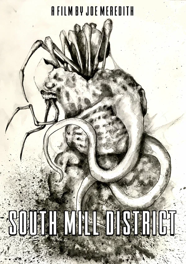 Постер: South Mill District
