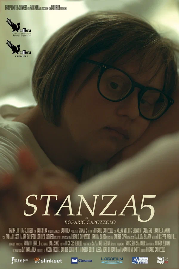 Постер: Палата №5