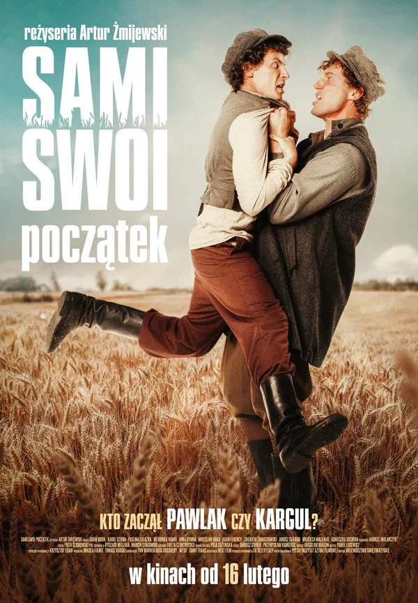 Постер: Sami swoi. Poczatek
