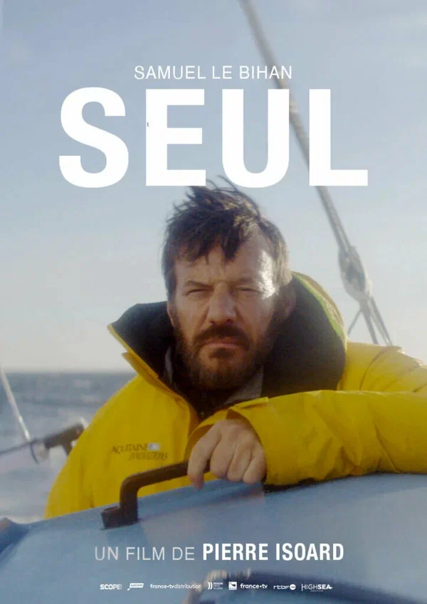 Постер: Seul