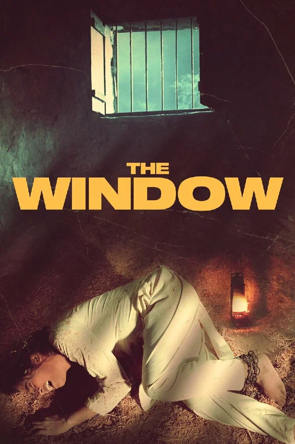 Постер: The Window