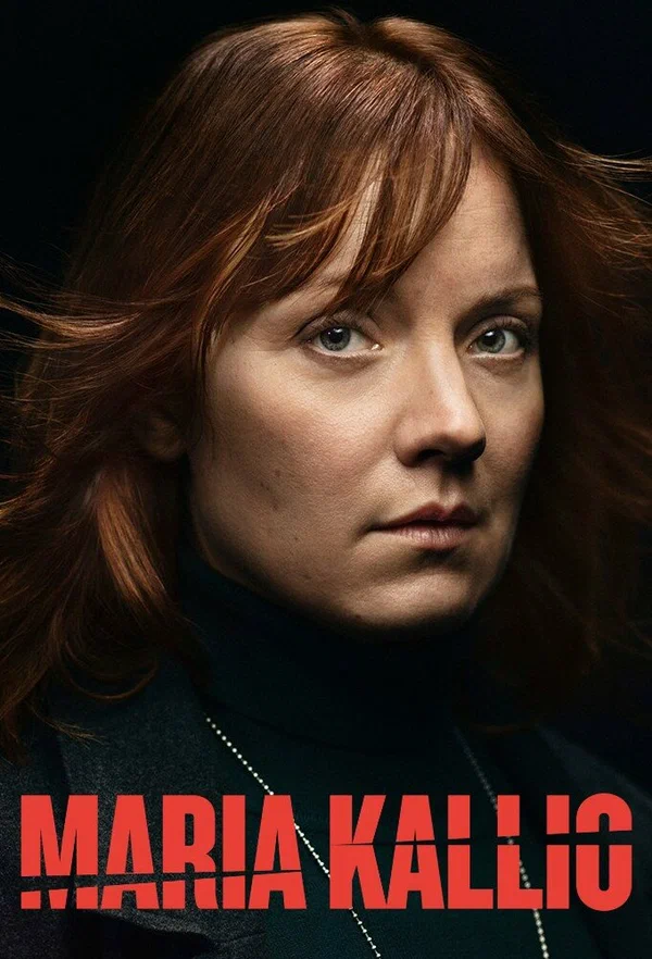 Постер: Maria Kallio