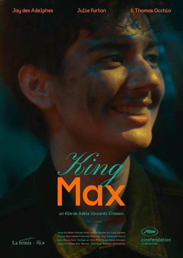 Постер: King Max