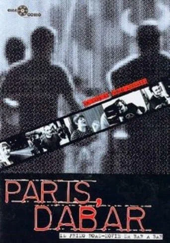 Постер: Paris, Dabar