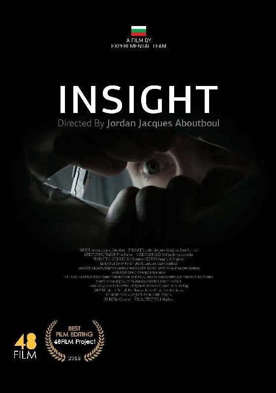 Постер: Insight