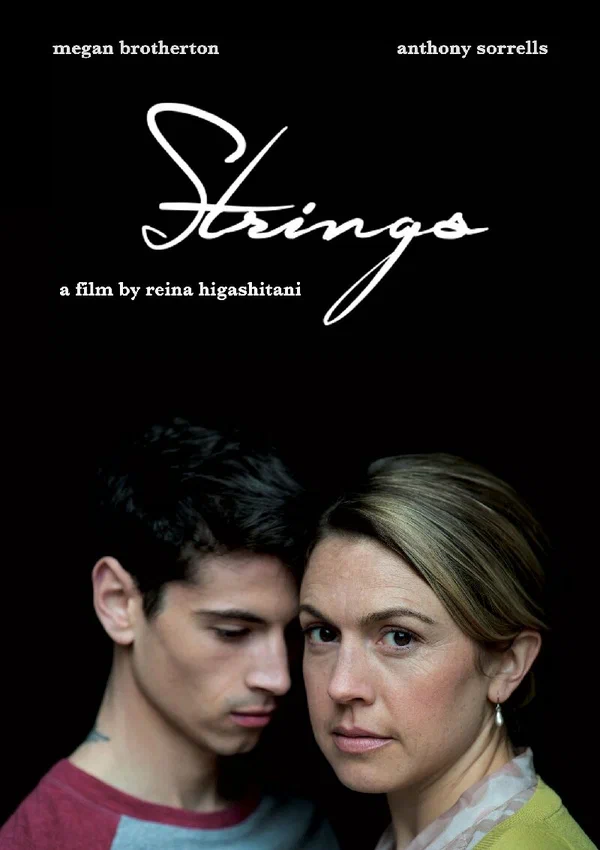 Постер: Strings