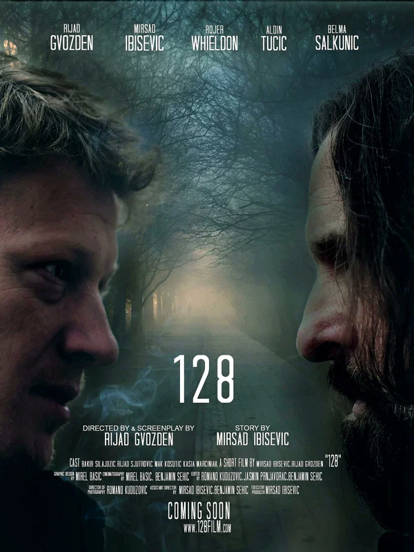 Постер: 128
