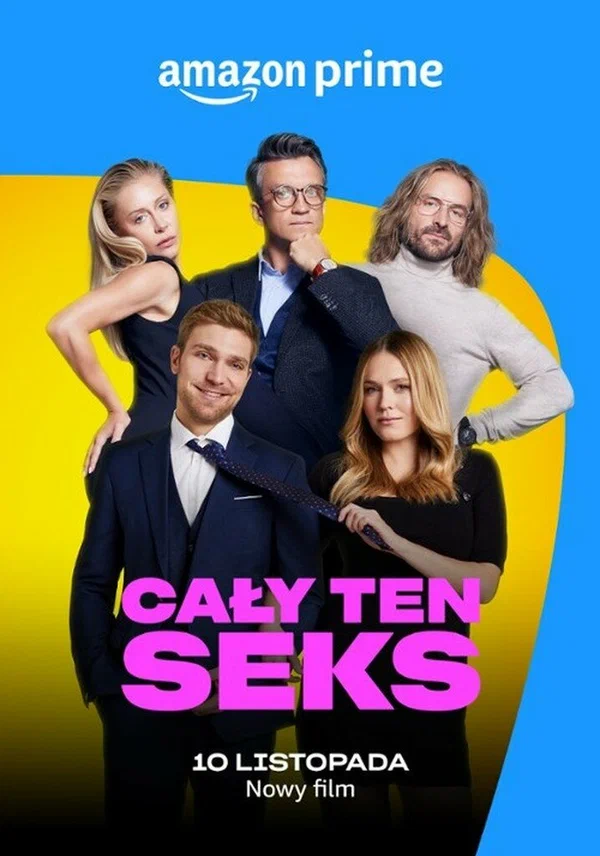 Постер: Всё о сексе