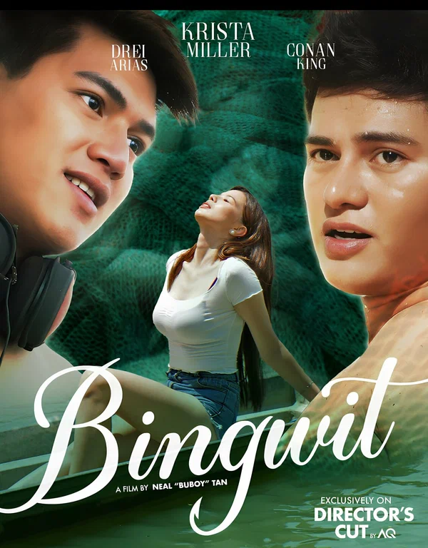 Постер: Bingwit