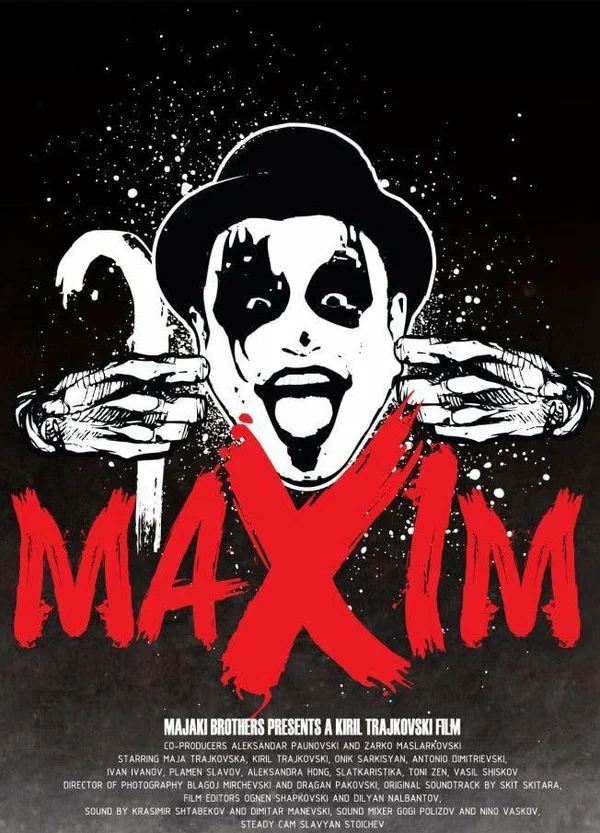 Постер: Maxim