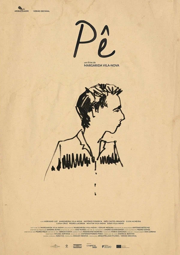Постер: Pê
