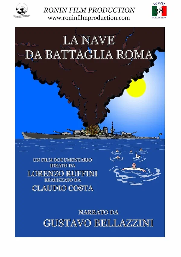 Постер: La nave da battaglia Roma