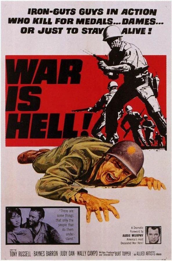 Постер: War Is Hell